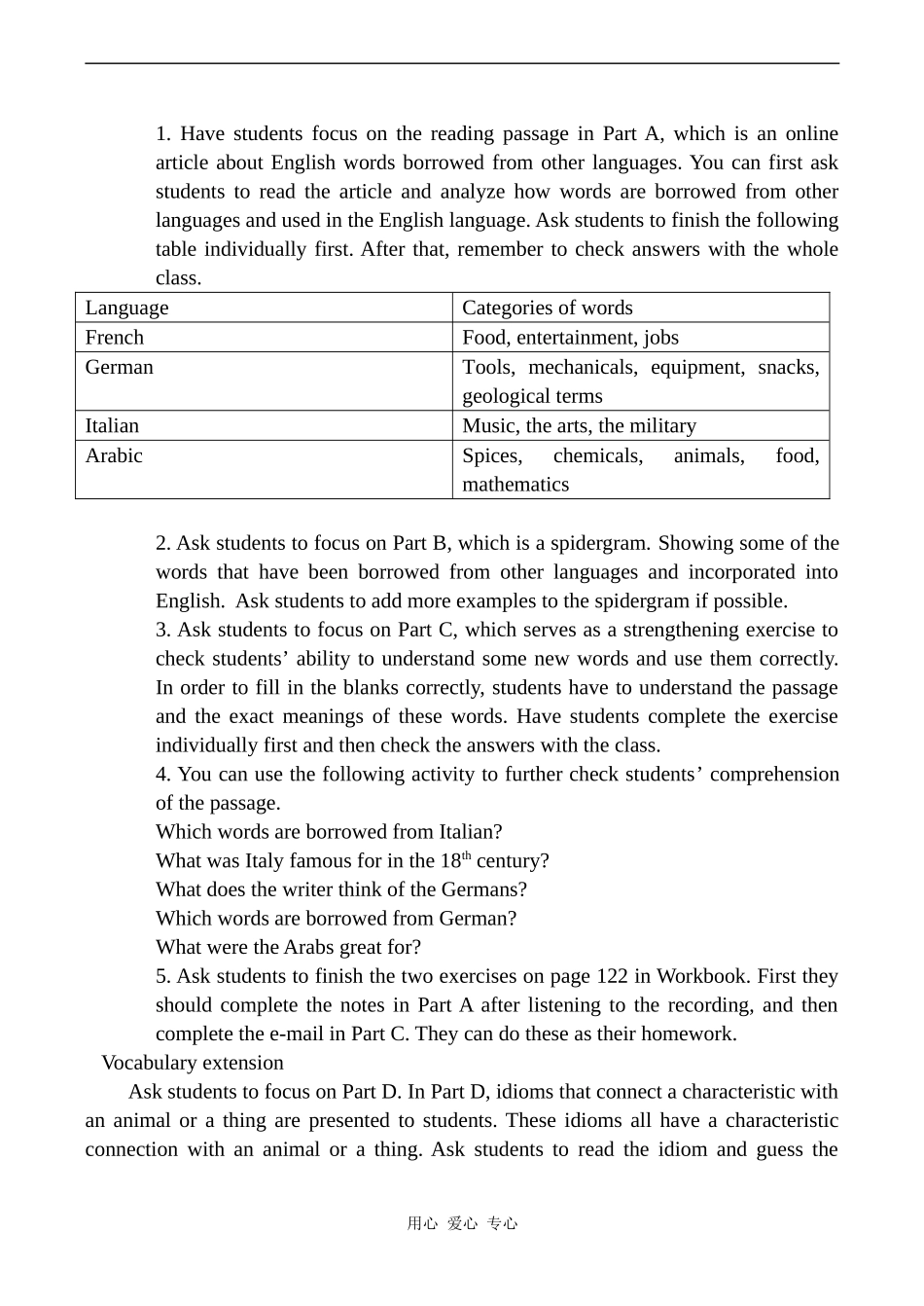 高中英语Unit3 Understanding each other 3牛津版选修六_第2页