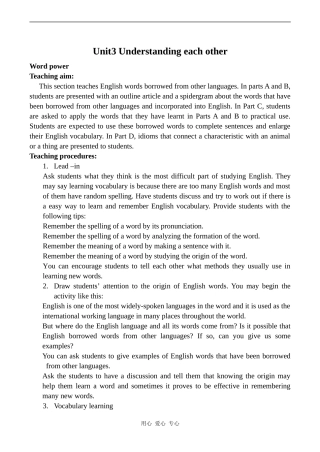 高中英语Unit3 Understanding each other 3牛津版选修六