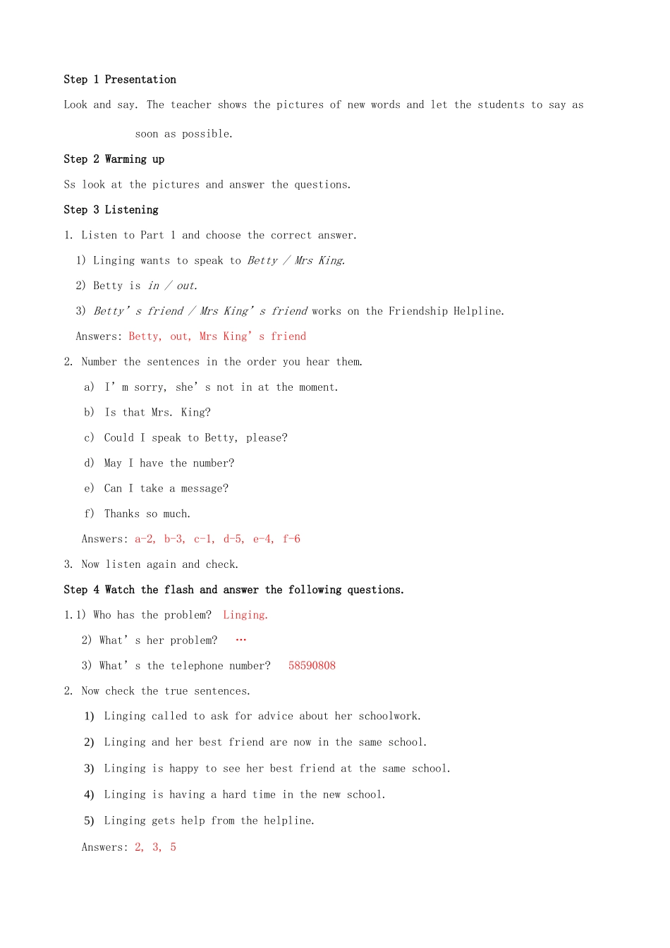 八年级英语下册 Module 9 Friendship教案 （新版）外研版-（新版）外研版初中八年级下册英语教案_第2页
