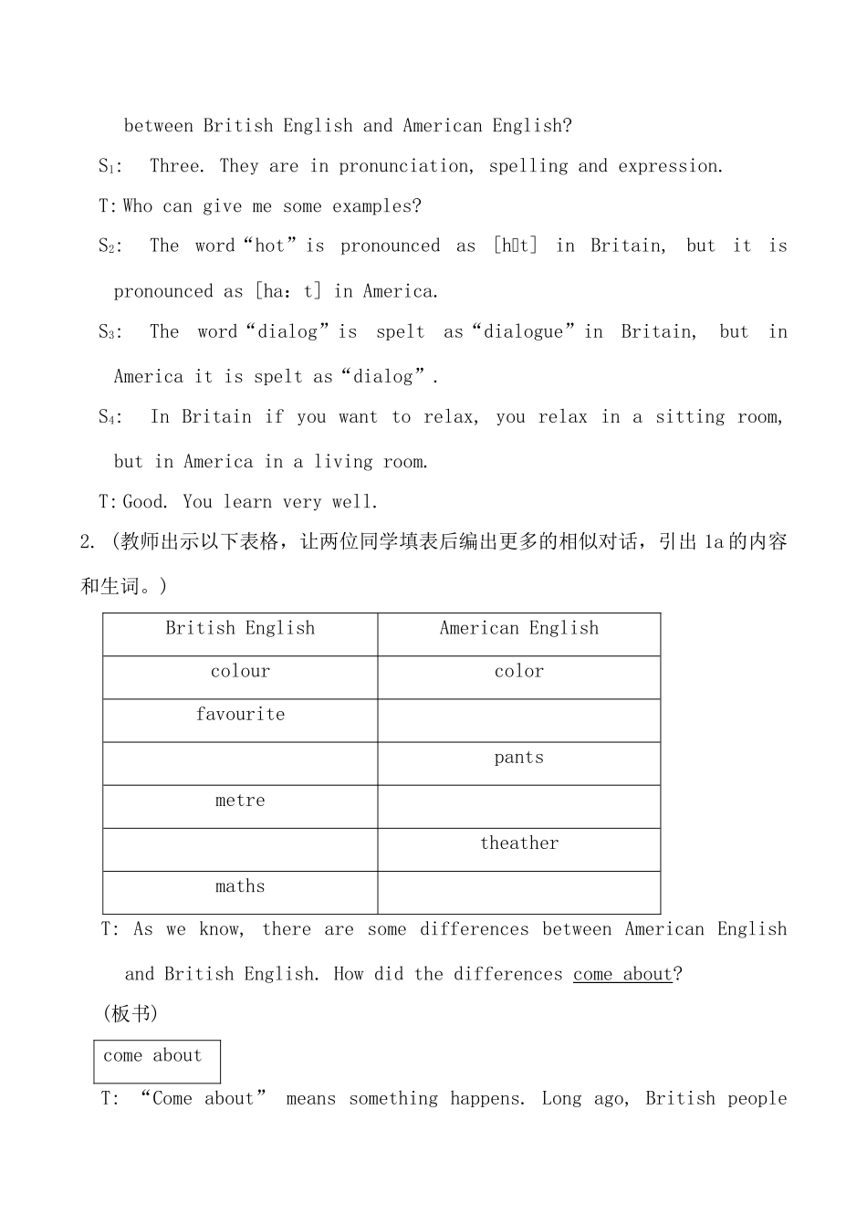 仁爱版九年级英语上册 Unit3 Letters from the past--Topic2 Section D_第2页