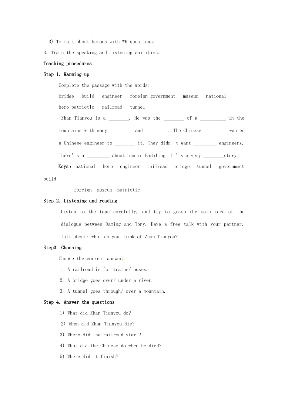 七年级英语下册 Module 11 National heroes教案 外研版_第2页