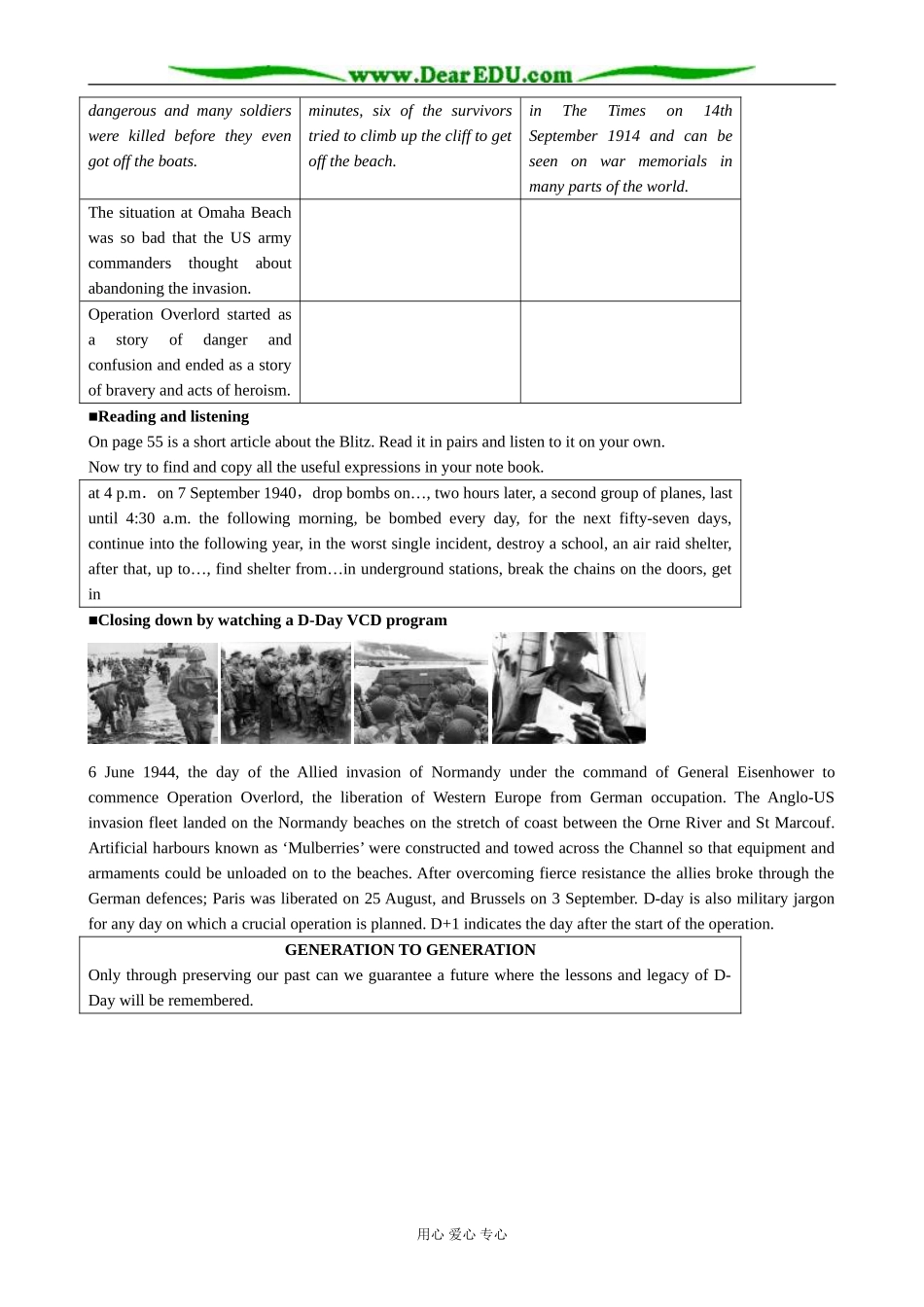 外研版英语必修6 Module6 Period1 Reading-The D-Day Landing_第3页