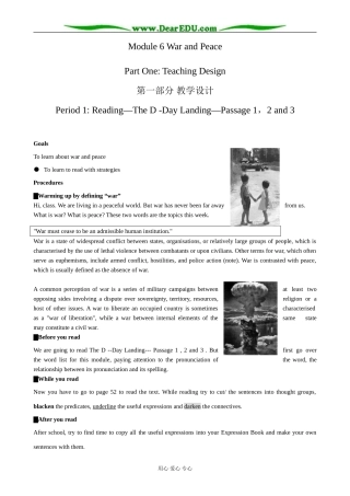 外研版英语必修6 Module6 Period1 Reading-The D-Day Landing