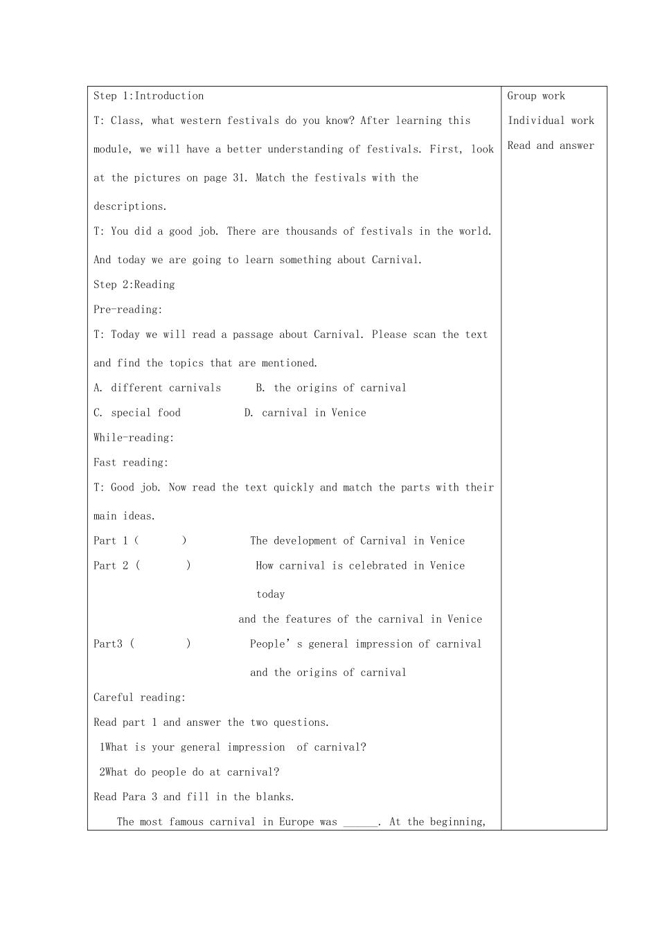 四川省宜宾市一中高三英语第3周教学设计（Module 1-2,必修1）-人教版高三必修1英语教案_第2页