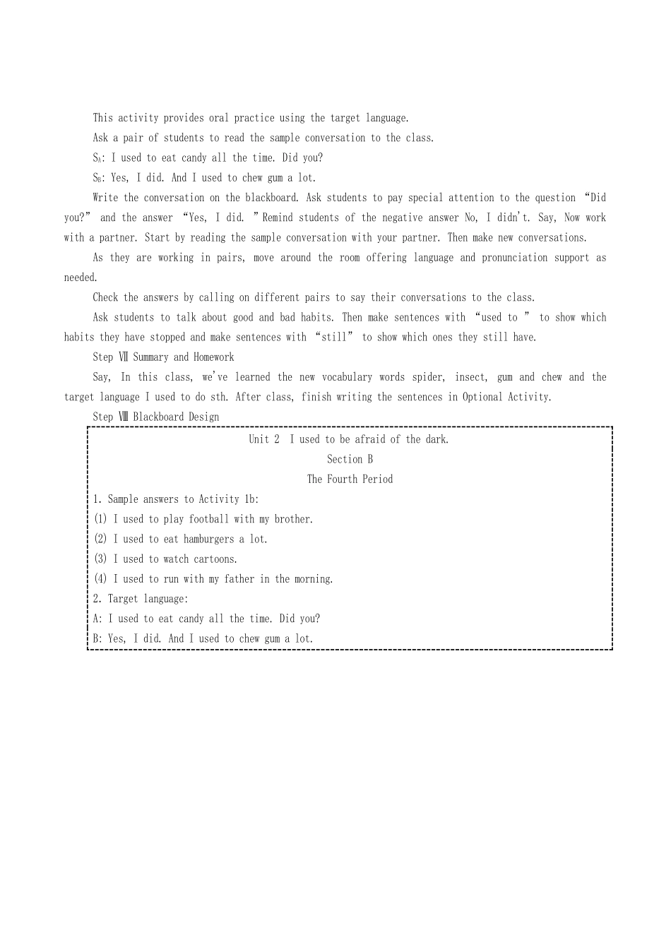 九年级英语全册 Unit 2 I used to be afraid of the dark The Fourth Period教案 人教新目标版_第3页