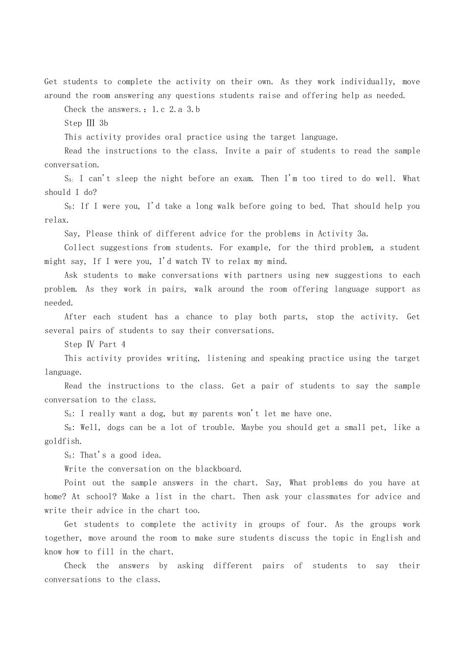 九年级英语全册 Unit 4 What would you do？The Third Period教案 人教新目标版_第2页
