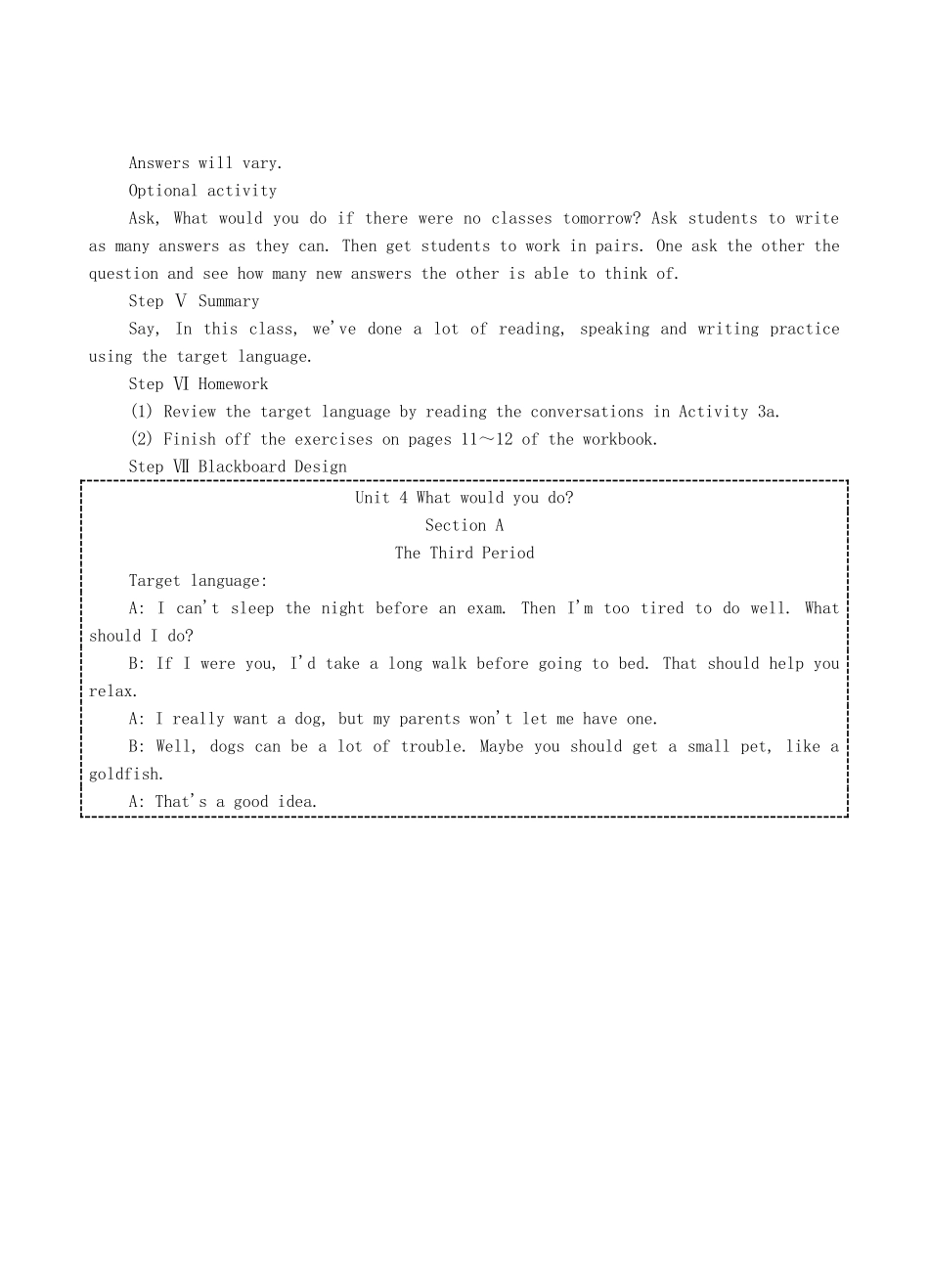 九年级英语全册 Unit 4 What would you do？The Third Period教案 人教新目标版_第3页