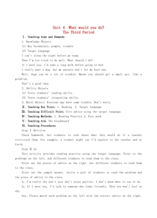 九年级英语全册 Unit 4 What would you do？The Third Period教案 人教新目标版