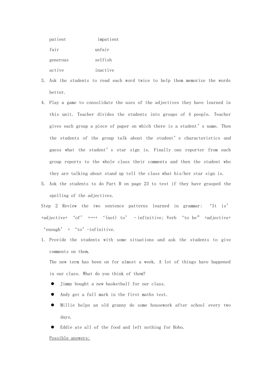 九年级英语上册 unit 1 Checkout 特色教案 牛津版_第2页