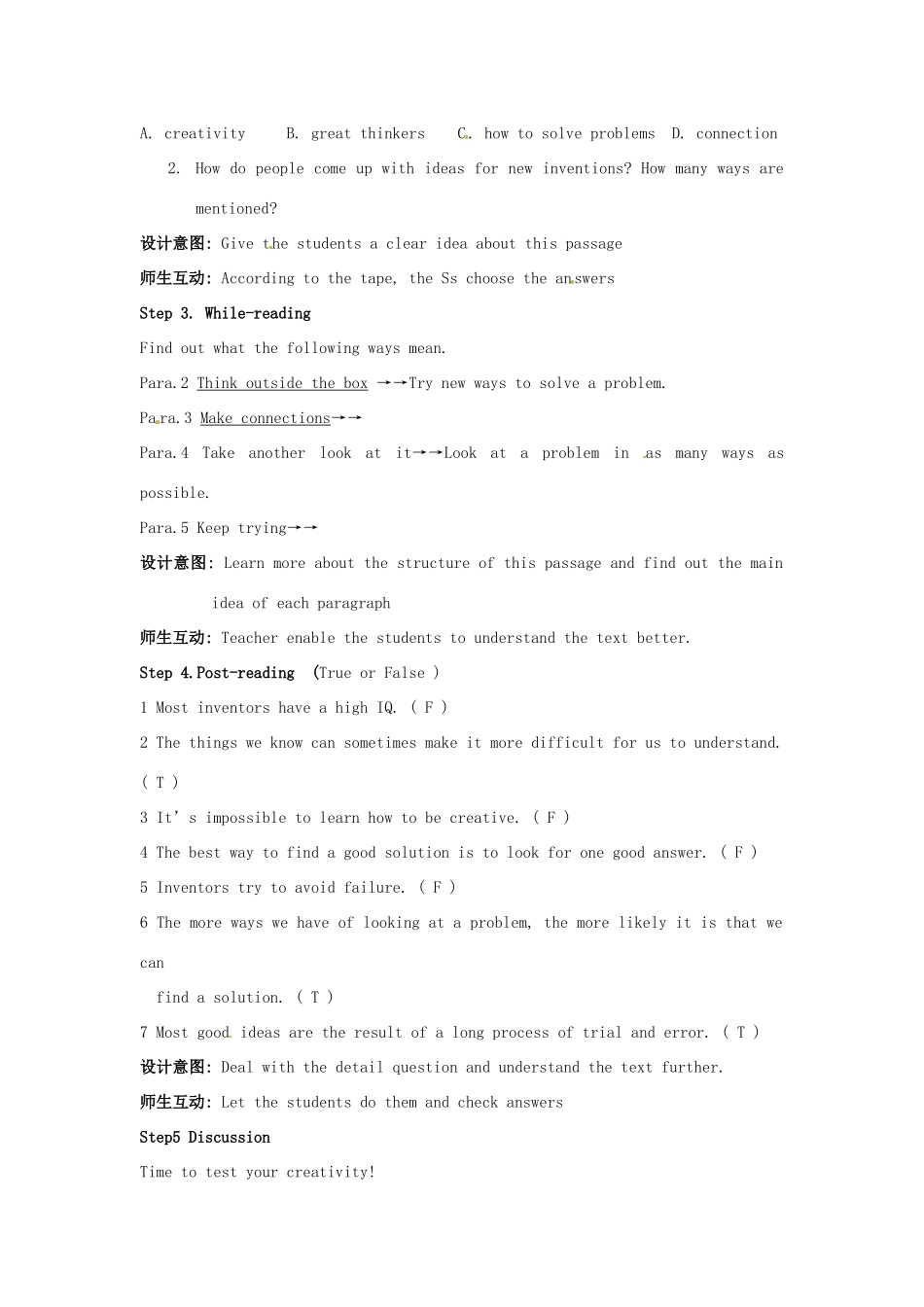 云南省芒市中学高一英语《Unit 18 Inventions The 2nd, 3rd, period》教案_第2页