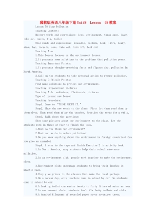 八年级英语下册 Unit8 Lesson 58教案 冀教版