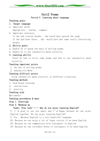 新人教版高中英语选修6Unit2 Poems--Period3