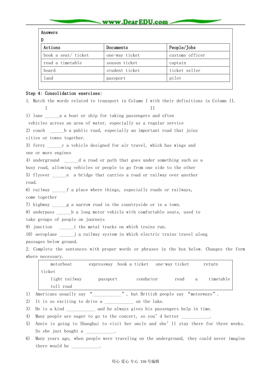 高中英语必修7Unit 4 The underground in the world-Word power_第3页