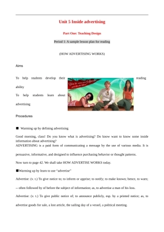 高中英语Unit 5 Inside advertising--Reading 人教版选修九
