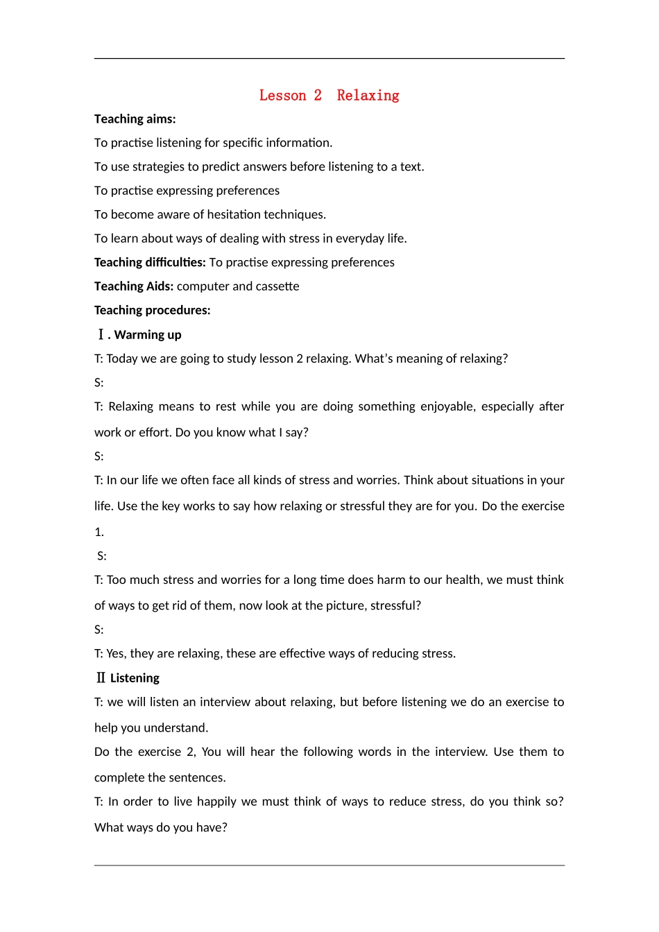 高中英语：unit1 lesson2 Relaxing教案（北师大版必修1）_第1页