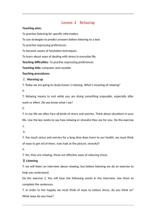 高中英语：unit1 lesson2 Relaxing教案（北师大版必修1）