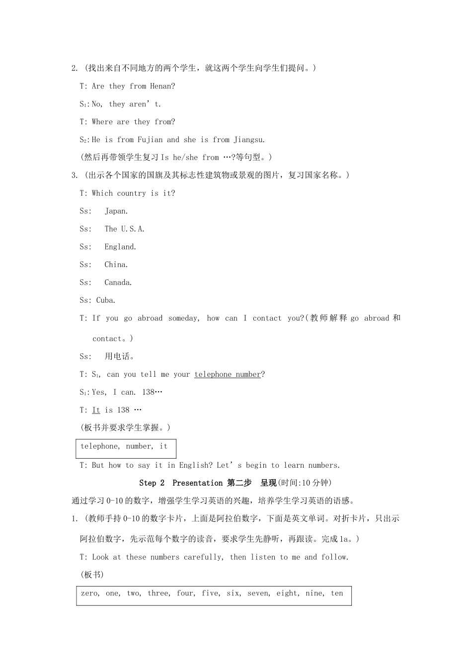 七年级英语上册 Unit 1 Making new friends Topic 2 Where are you from Section C教学案例 （新版）仁爱版_第2页