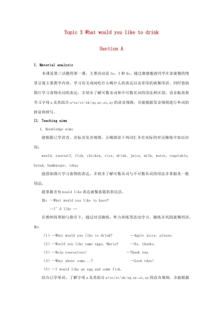 七年级英语上册 Unit 3 Getting together Topic 3 What would you like to drink Section A教案 （新版）仁爱版
