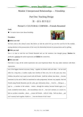 高中英语必修6Module 3 Period 5 Cultural Corner-Friends Reunited
