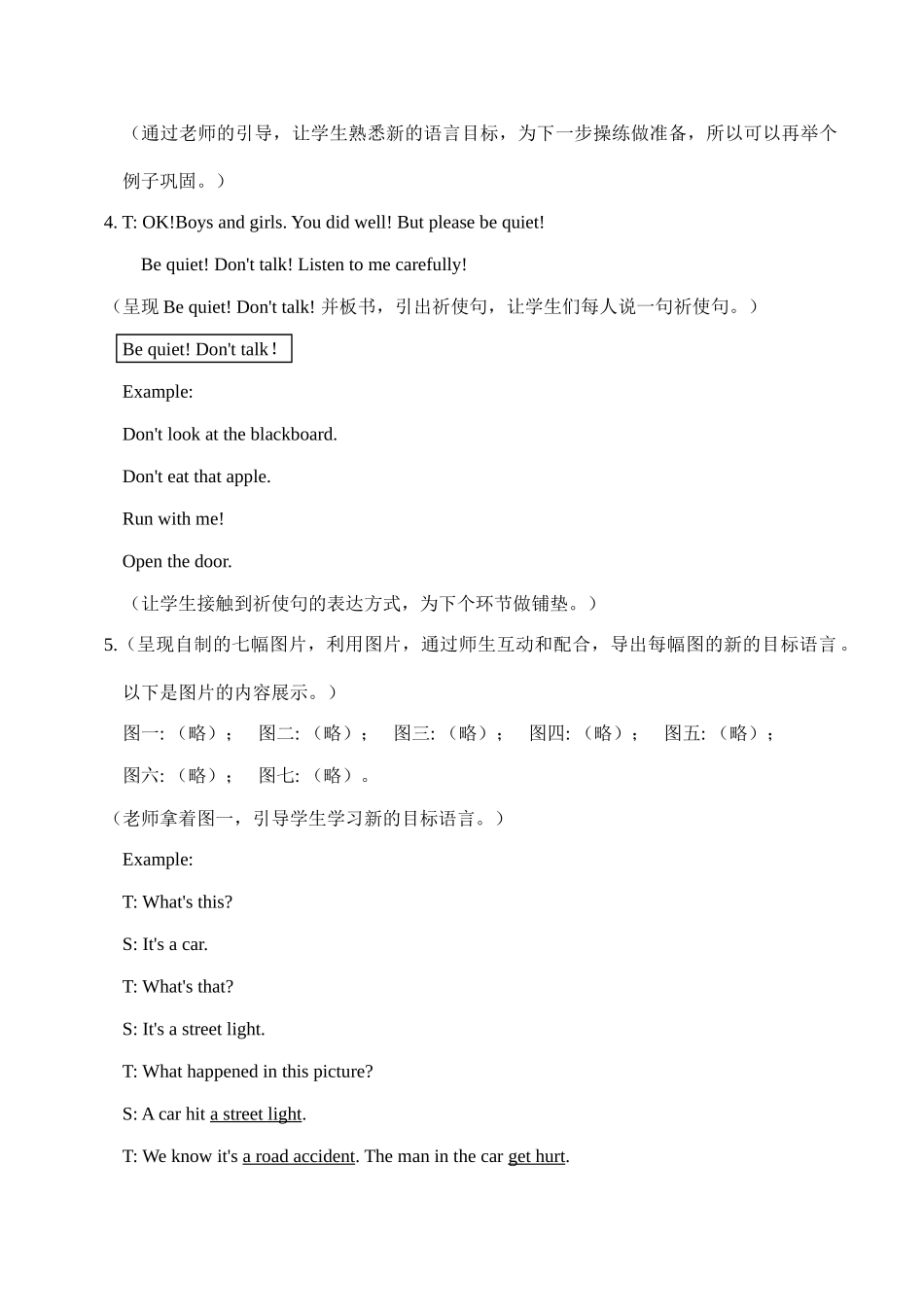 七年级英语Unit6 Topic 3 Section C湘教版_第3页