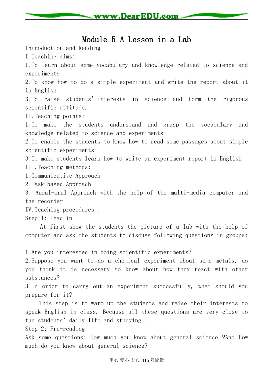 外研版高中英语必修1Module5 A Lesson in a Lab(1)_第1页