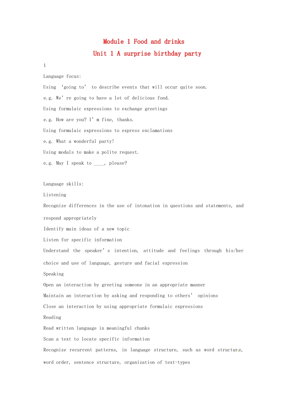 七年级英语下册 Module 1 Unit 1 A surprise birthday party教案 牛津版_第1页