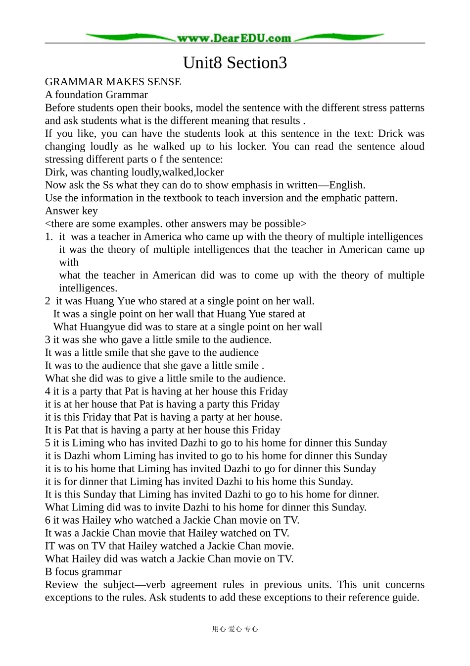 冀教版英语必修3 Unit8 Protecting the Environment Section3_第1页