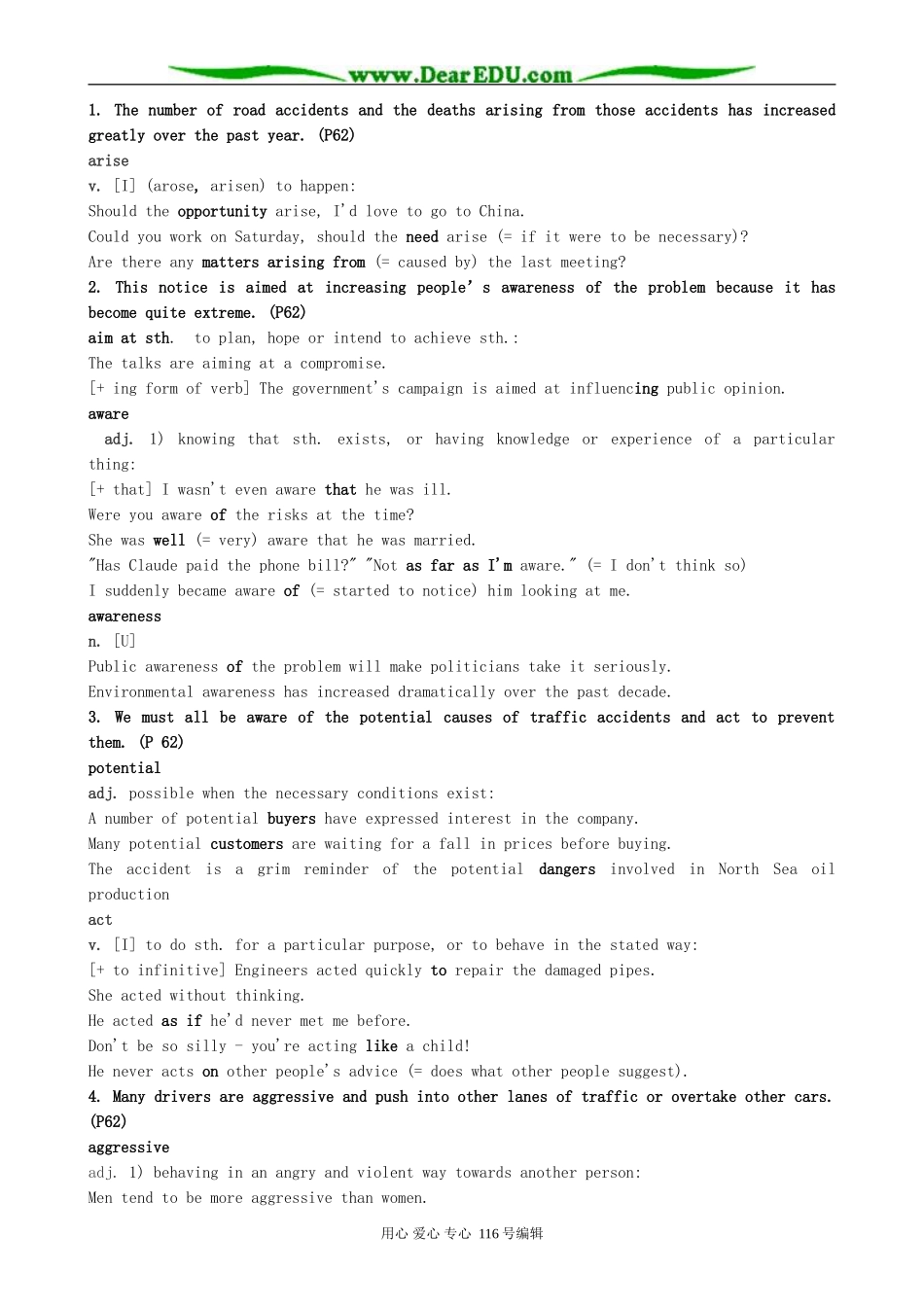 高中英语必修7Unit 4 The underground in the world-Task and Project_第2页
