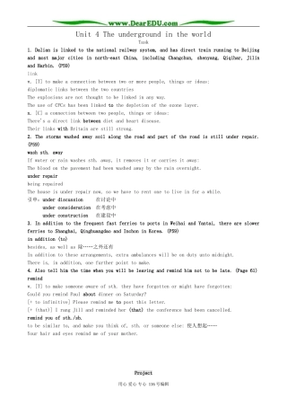 高中英语必修7Unit 4 The underground in the world-Task and Project