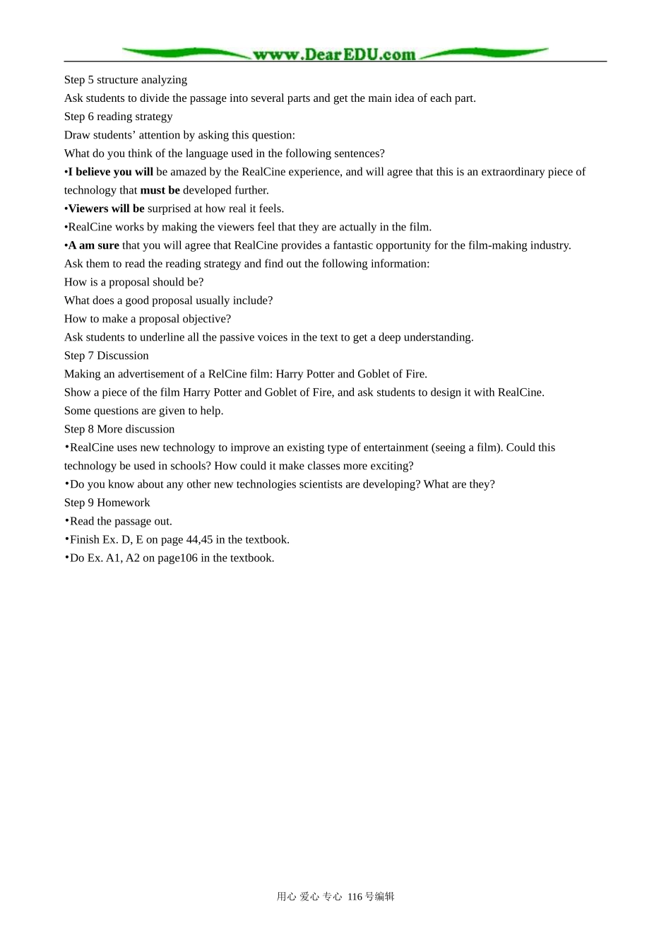 高中英语必修4Unit 3 Tomorrow’s world--Reading(1)_第2页