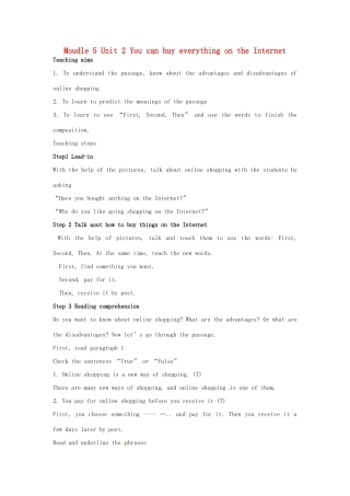 七年级英语下册 Moudle 5 Unit 2 You can buy everything on the Internet教案 （新版）外研版-（新版）外研版初中七年级下册英语教案