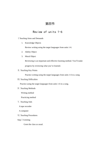 七年级英语上册Review of Units 1-6教案3新人教版