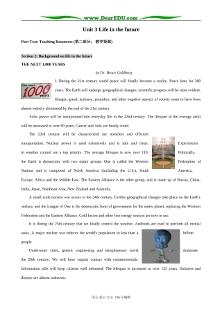 高中英语Unit 3 Life in the future Background information教案 新课标 人教版 必修5