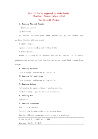 九年级英语全册 Unit 12 You're supposed to shake hands The Seventh Period教案 人教新目标版
