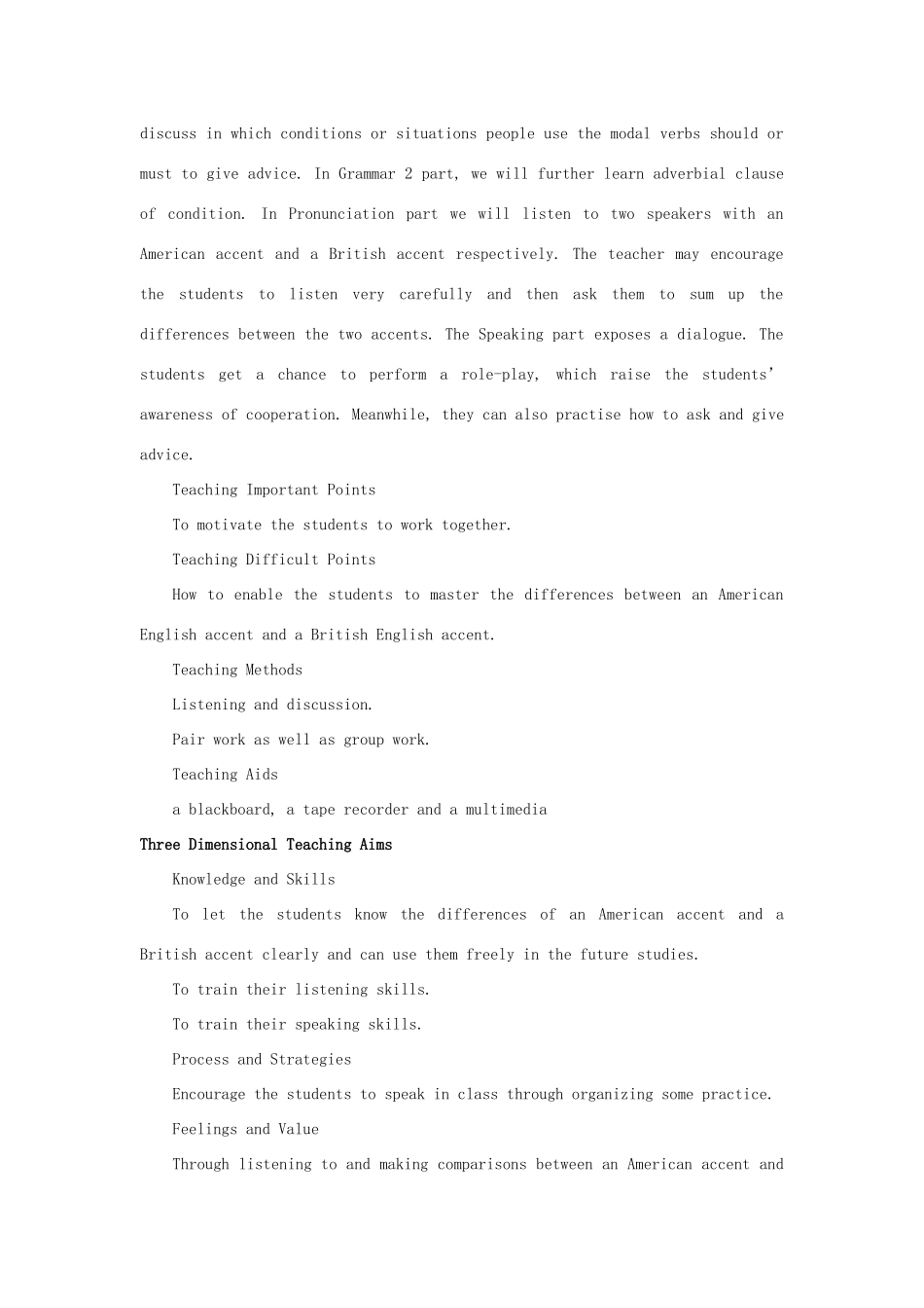 高中英语上学期第4周 Grammar教学设计-人教版高中全册英语教案_第2页