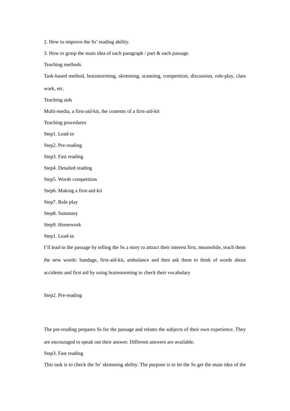 高二英语 Unit 5《First Aid for Burns》说课稿 新人教版_第2页