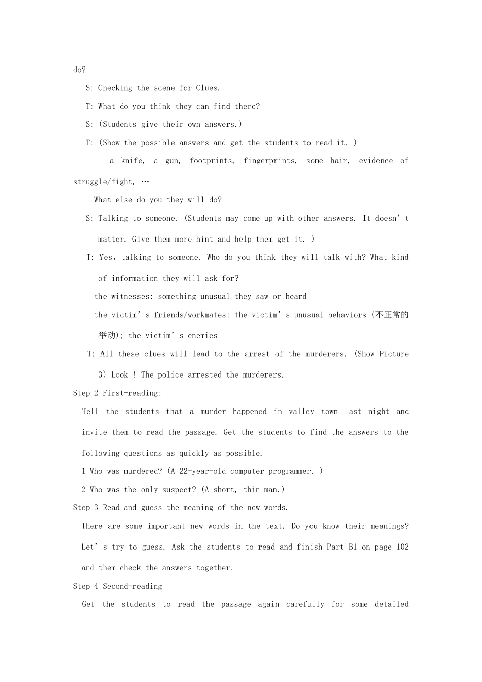 九年级英语上册 Unit 6 Reading Murder in Valley Town 特色教案 牛津版_第2页