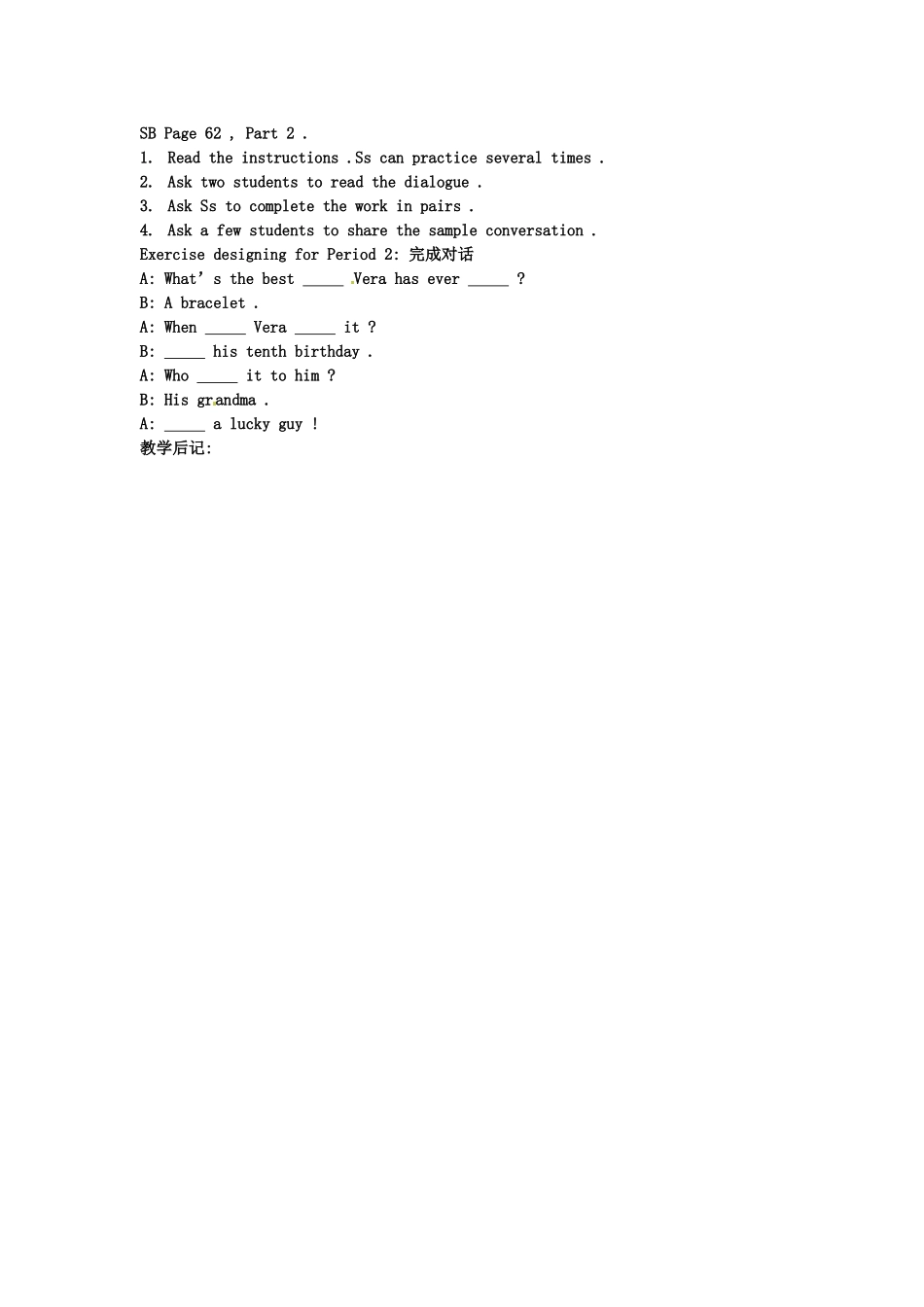 云南省丽江市永北镇中学八年级英语下册《Unit 8 why don’t you get her a scarf Period 2》教案 人教新目标版_第2页