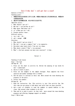 云南省丽江市永北镇中学八年级英语下册《Unit 8 why don’t you get her a scarf Period 2》教案 人教新目标版