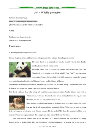 高中英语Unit 4 Wildlife protection-Reading教案 新课标 人教版 必修2