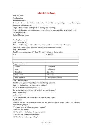 高中英语：module2 cultural corner教案（外研版必修2）