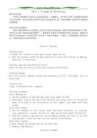 高中英语Unit 1 A land of diversity--Period 1