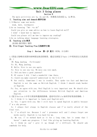 高中英语第一册上Unit 3 Going places Section B