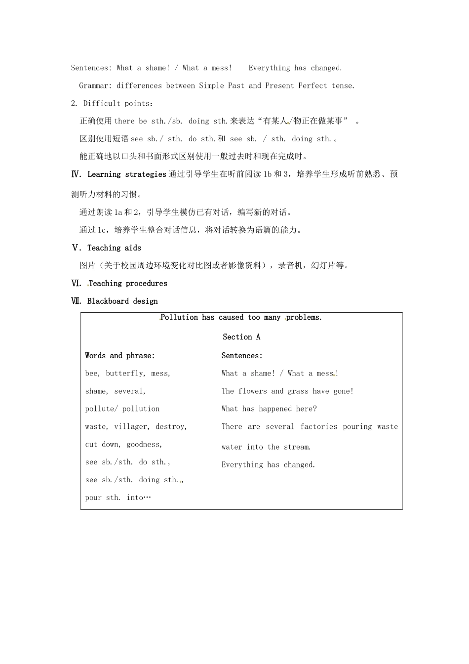 九年级英语上册 Unit 2 Topic 1 Pollution has causes too many problems Section A教案 （新版）仁爱版-（新版）仁爱版初中九年级上册英语教案_第2页