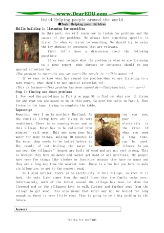 牛津版高中英语选修6Unit4 Helping people around the world--Task