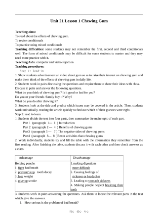 高中英语Unit 21 Lesson 1 Chewing Gum 2北师大版选修7