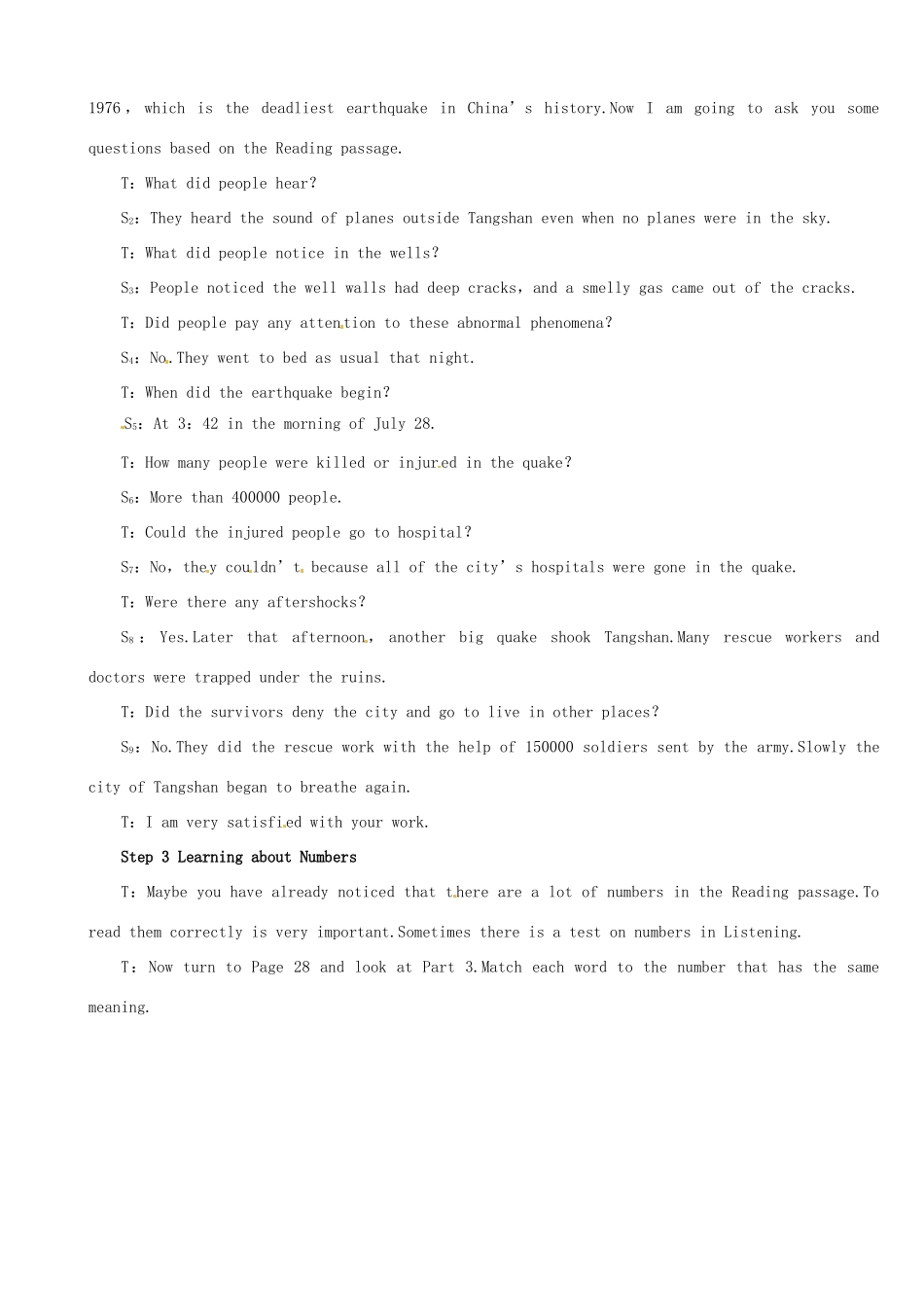 陕西省澄城县寺前中学高中英语 Unit 4 Earthquakes Vocabulary and Useful Expressions教案 新人教版必修1_第2页