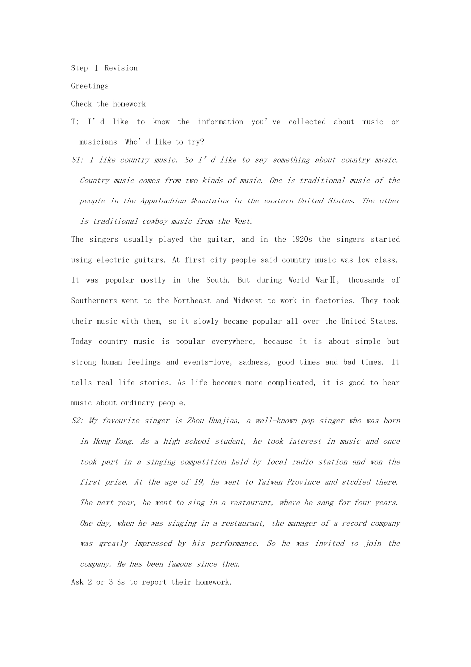 高中英语 unit5 Music Grammar教案 新人教版必修2-新人教版高中必修2英语教案_第2页