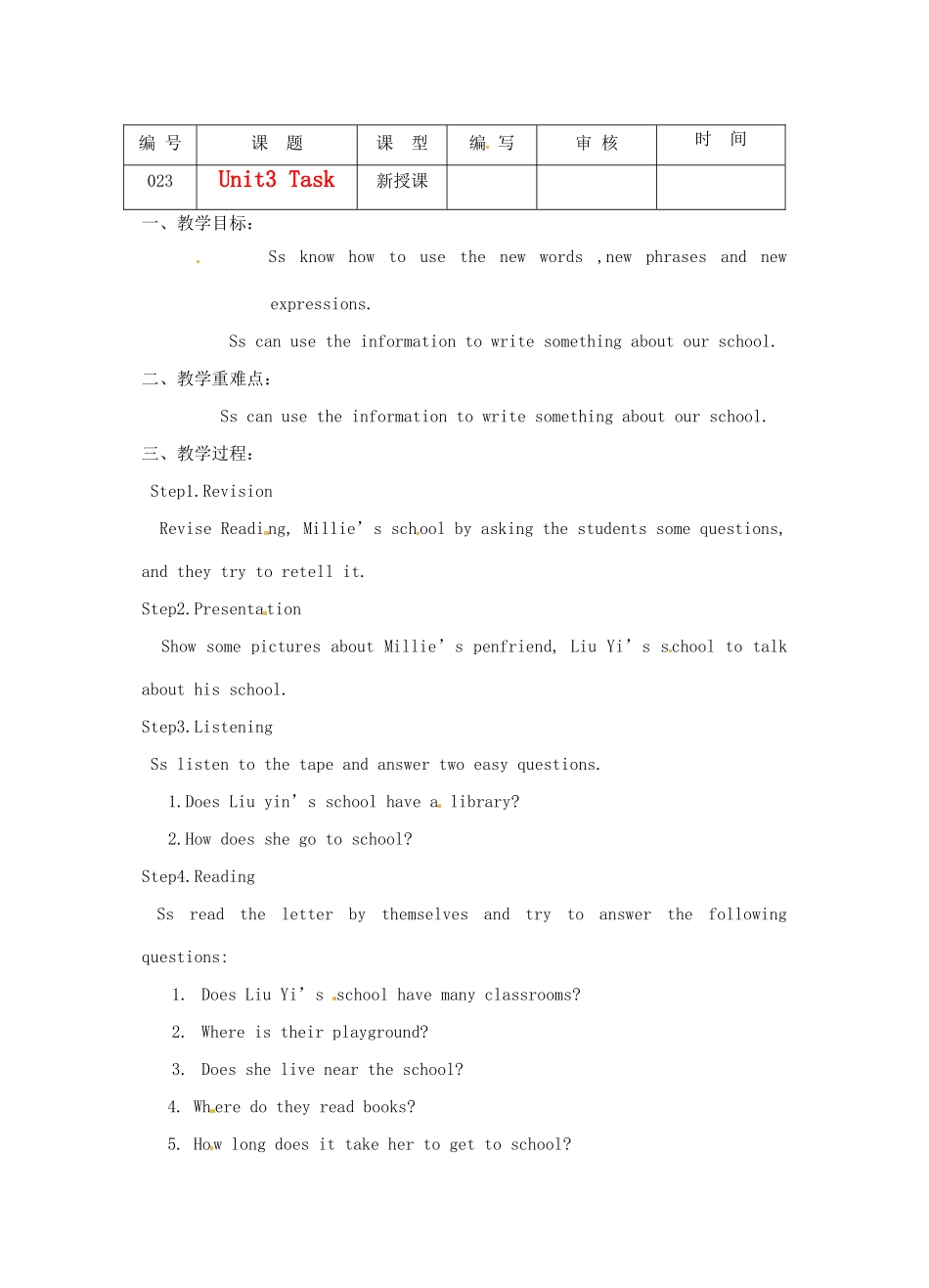 江苏省灌南县七年级英语上册《Unit3 Task》教案_第1页