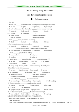 高中英语必修5Unit1 self assessment